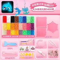 Большой 24 Grid Night Light 5400+пакет инструментов доставки