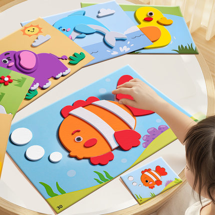 儿童粘贴画3d立体女童公主专注力贴纸书3到6岁益智玩具女孩幼儿园