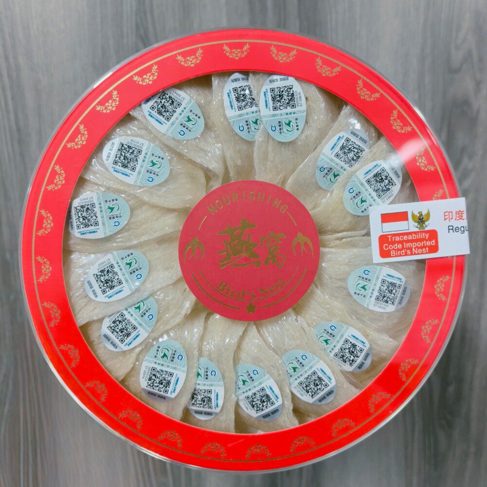 印尼三角燕盏干燕窝干挑密盏溯源码孕妇滋补品性价比高燕窝