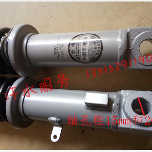 福田五星雷沃简易棚手把式三轮车配件FT200-K10E-15古鼓刹前减震 - 封面