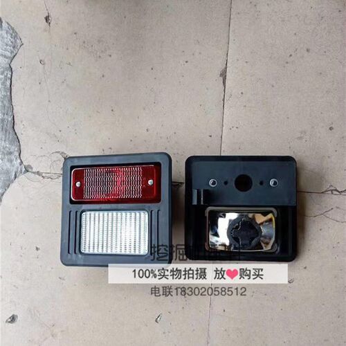 山猫773 S160 S185 S77y0滑移装载机后照灯后尾灯刹车灯 6670284