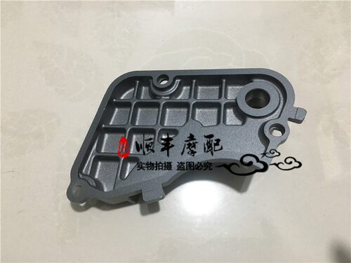 大魔鬼BJ750GS/s752S变档盖发动机左边盖变档盖发动机盖