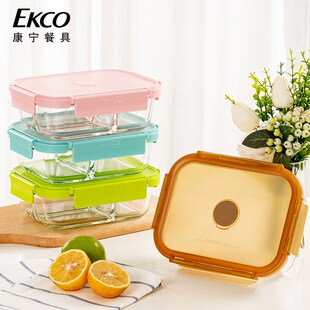 康宁玻璃饭盒便当盒可p微波炉加热专用碗大容量带饭餐盒套装上