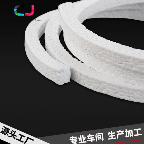 聚四氟乙烯异形件加工w厂非标聚四氟乙烯垫片加工定制