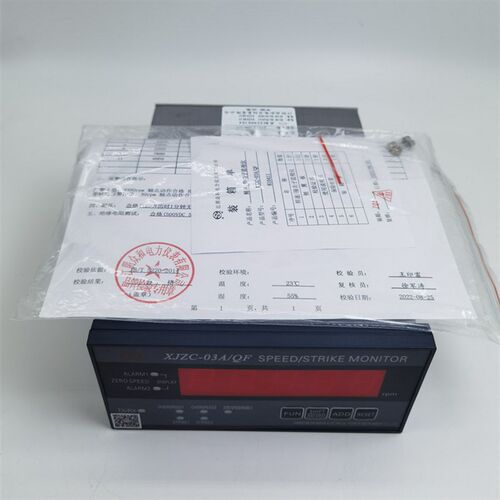 众和XJZC-03A/Q/QF转速O撞击子监视仪适用于