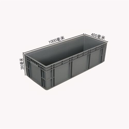 EU4102e8欧标物流箱1000*400*280 一米长塑料包装物流箱