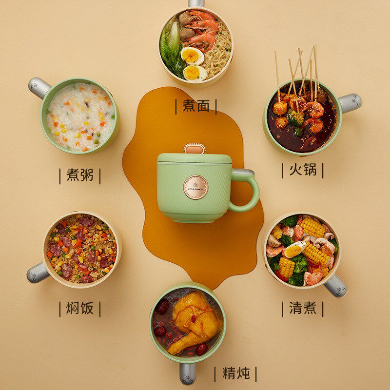 小南瓜多功能智能迷你电饭煲锅煲仔F饭杯办公室学生宿舍电热煮锅