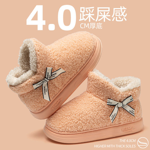 东北加厚加绒防滑软底棉鞋外穿