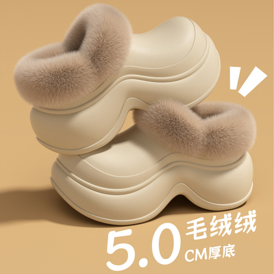 厚毛绒棉拖鞋女冬季新款外穿防滑