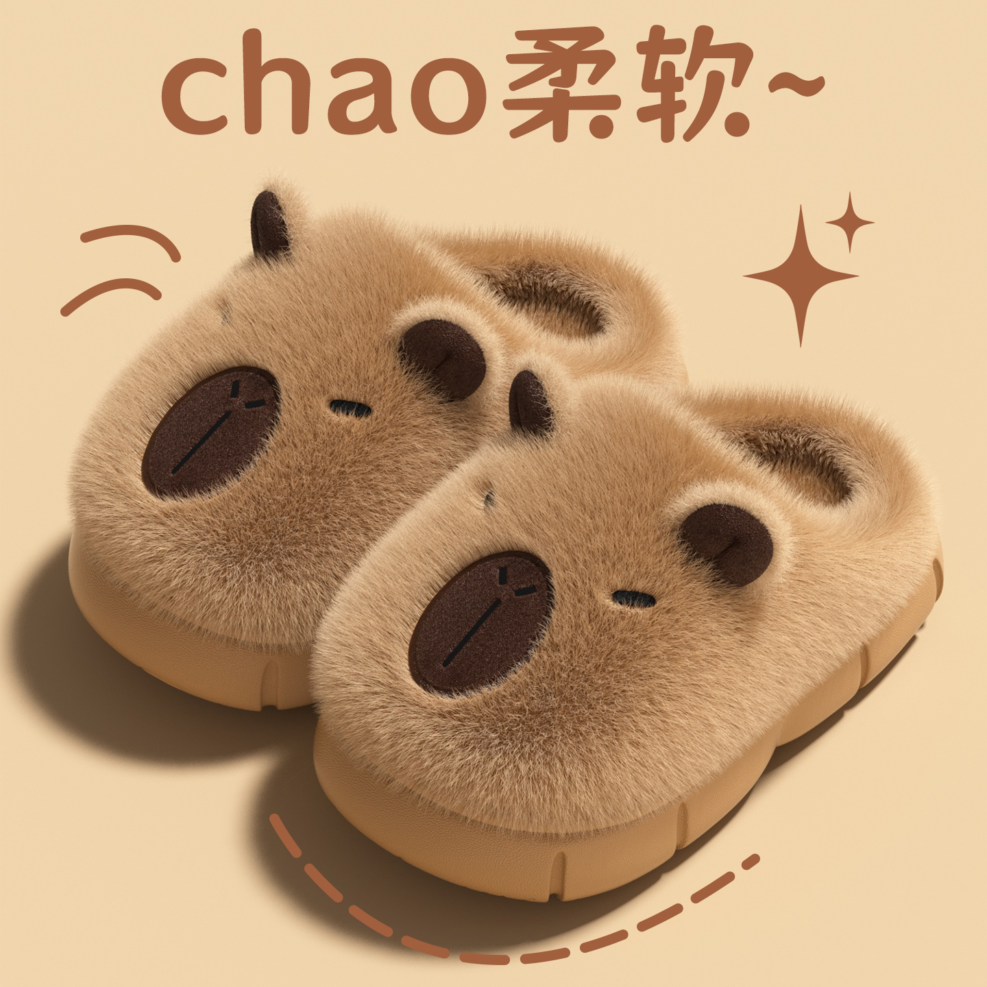 儿童棉拖鞋男女童2025新款秋冬季