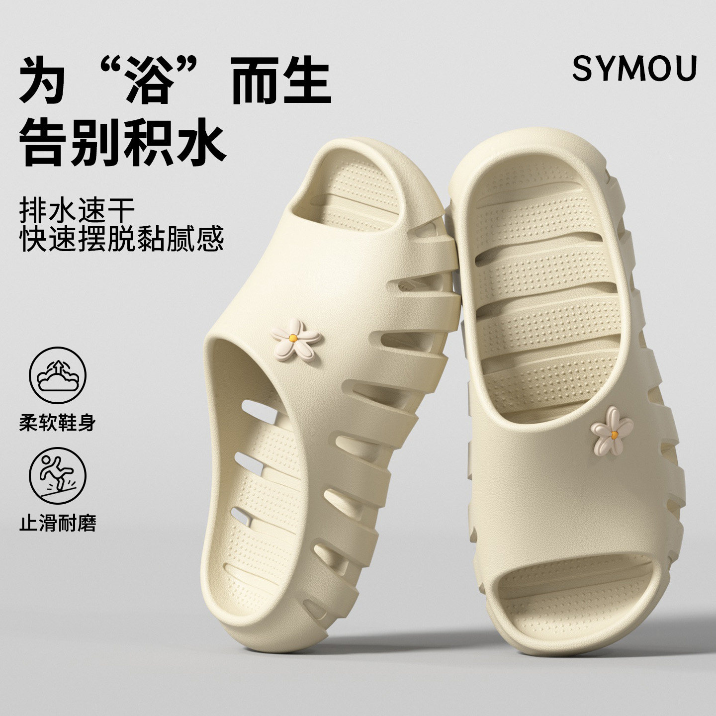 秋千夜旗舰店