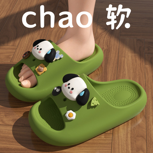 室内家居防滑厚底卡通小狗外穿凉拖鞋 夏季 男女童2026新款 儿童拖鞋