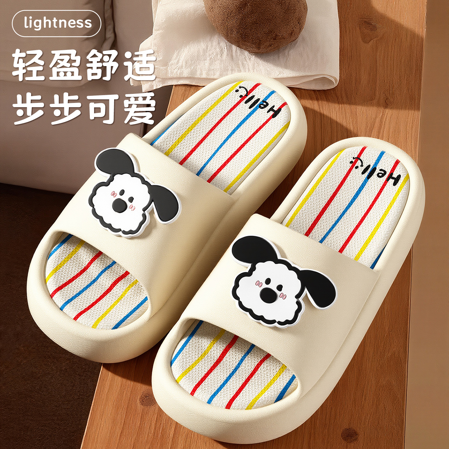 卡通拖鞋女2025新款夏季室内居家浴室洗澡防滑厚底情侣凉拖鞋男士