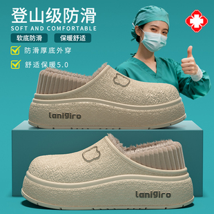 手术室棉拖鞋女2025新款冬季医护专用保暖加绒厚底防水棉鞋女外穿