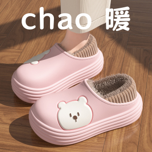 室内家居防滑厚底毛绒保暖包跟棉鞋 冬季 外穿 女2025新款 防水棉拖鞋