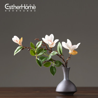 现代中式简约禅意陶瓷花瓶仿真花艺套装摆件客厅插花软装装饰品