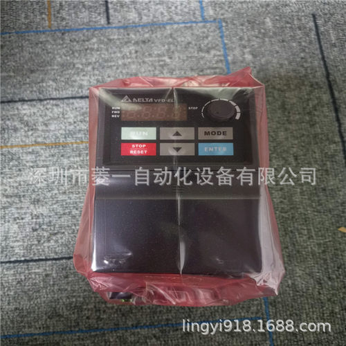 VFD-EL系列 多功能/迷你型变频器VFD007EL21A750W变频器