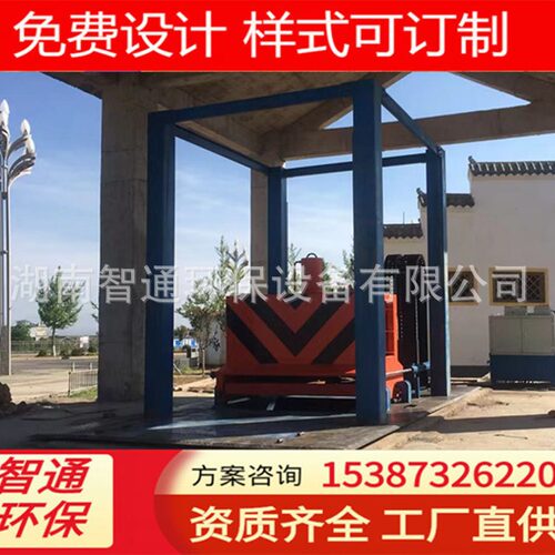 上下提升式垃圾压缩机  立式地下投料式垃圾站 日处理90吨垂直站