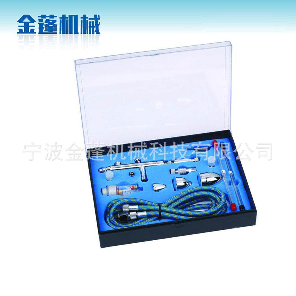 DIY手工喷绘蛋糕裱花喷笔套装 JP-183K超大壶喷雾枪 模型喷绘喷笔,五金/工具,喷枪,淘宝优惠券,粉丝福利购,淘宝优惠卷