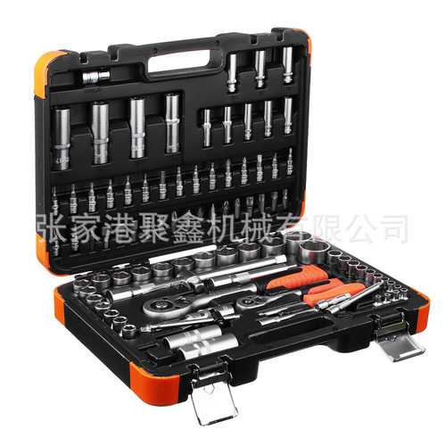 套筒工具组套/塑料包角工具盒组套/汽修工具组套94件套108件套
