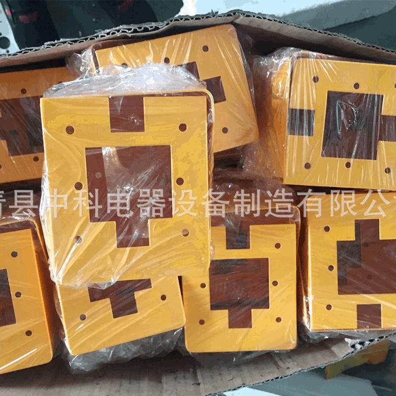 厂家供应86型插座 户外插座罩充电桩插座保护帽盒 钣金加工,汽车零部件/养护/美容/维保,喷漆钣金服务,淘宝优惠券,粉丝福利购,淘宝优惠卷