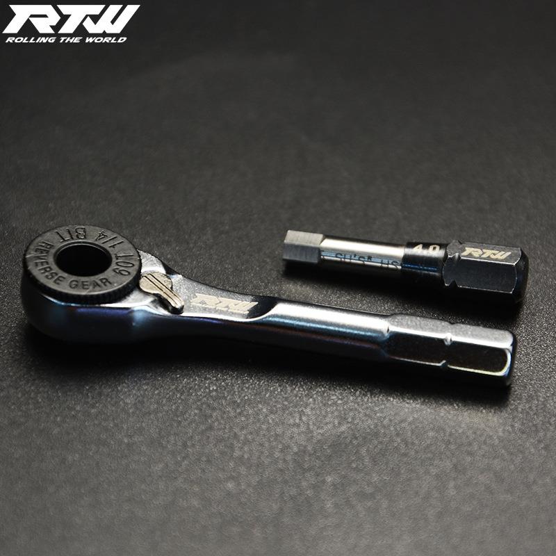 RTW亚拓内六角工具套装大疆极飞植保机维修模型T50电机座拆卸工具