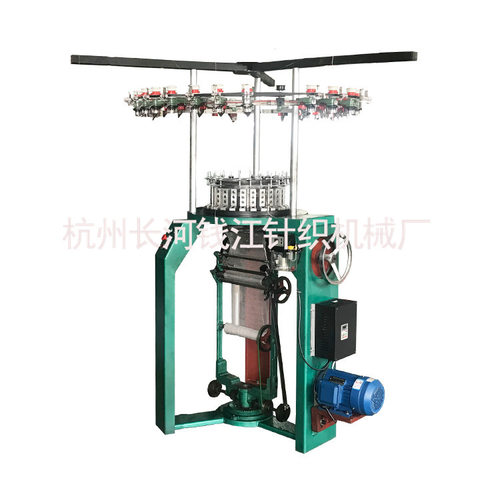 塑料丝网袋机QJF-WD-262水果土豆洋葱纺织针织机器设备厂家批发