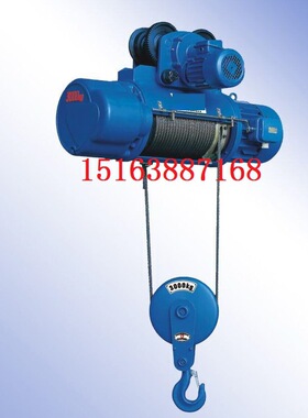 CD型钢丝绳电动葫芦CD3t-12m电动葫芦