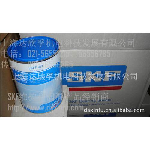 润滑脂LGFP2|食品级轴承润滑脂LGFP2/0.4|LGFP2/1|LGFP2/18