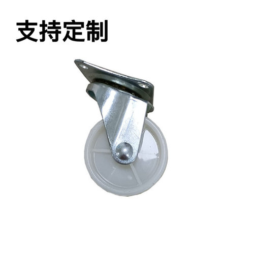 定制1120箱755箱轮子 单拍不发