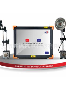 厂销五金冲压模具在线检测 模内检测 模具保护模内监视器sd-dc700