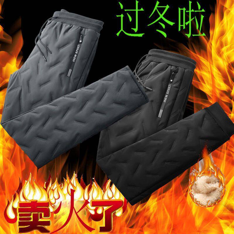 冬季加绒裤男外穿加厚羊羔绒卫裤休闲运动秋冬款束脚宽松男士裤子