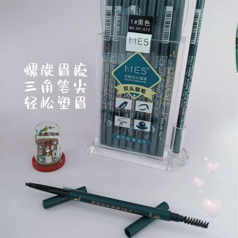 ME5流畅双头眉笔多用防水防汗不脱妆通用户外学生随身眉毛笔