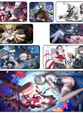 薇塔鼠标垫 Vita 防滑超大锁边键盘 Honkai Impact 3rd 游戏周边