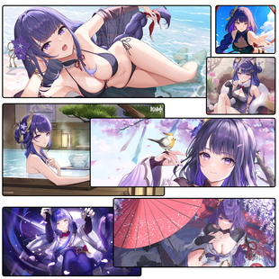 新款 雷电将军超大锁边鼠标垫 雷电影键盘垫游戏周边定制雷神