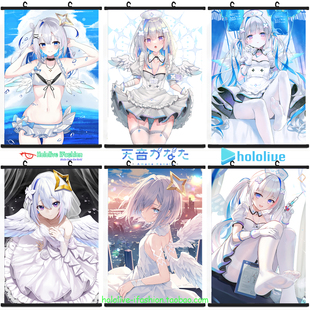 天音彼方 Hololive Vtuber 定制虚拟主播防水油画布挂画海报周边