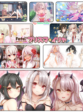 Fate Kaleid Liner 魔法少女 伊莉雅鼠标垫 超大锁边桌垫游戏周边
