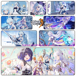 时雨绮罗 羽兔 米丝忒琳·沙尼亚特 防滑超大锁边鼠标垫