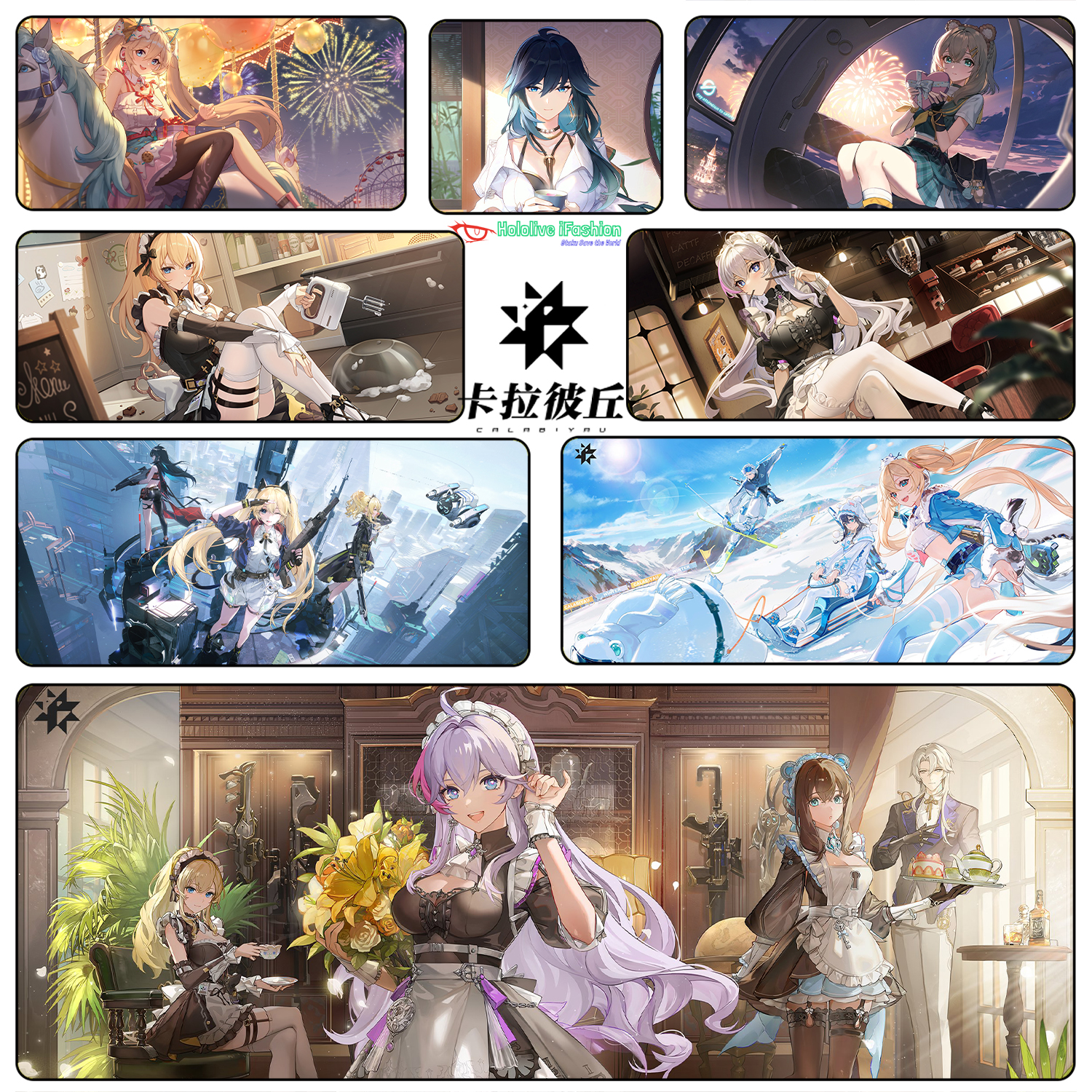 卡拉彼丘鼠标垫Calabiyau超大锁边桌垫米雪儿 心夏 伊薇特 香奈美