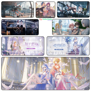 多款 芬妮 里芙 尘白禁区鼠标垫超大锁边桌垫游戏周边键盘垫