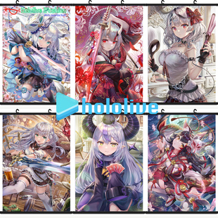 Hololive Vtuber 凑阿库娅 古拉 兔田佩克拉 白银艾诺尔 海报挂画