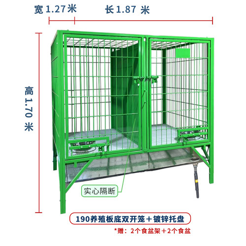 现货狗笼子大型犬特大号室外犬舍狗场H马犬德牧加粗实心钢筋狗笼
