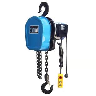 艾科堡环链电动葫芦220V3吨6米倒链起重机爬架电动吊葫芦AKB