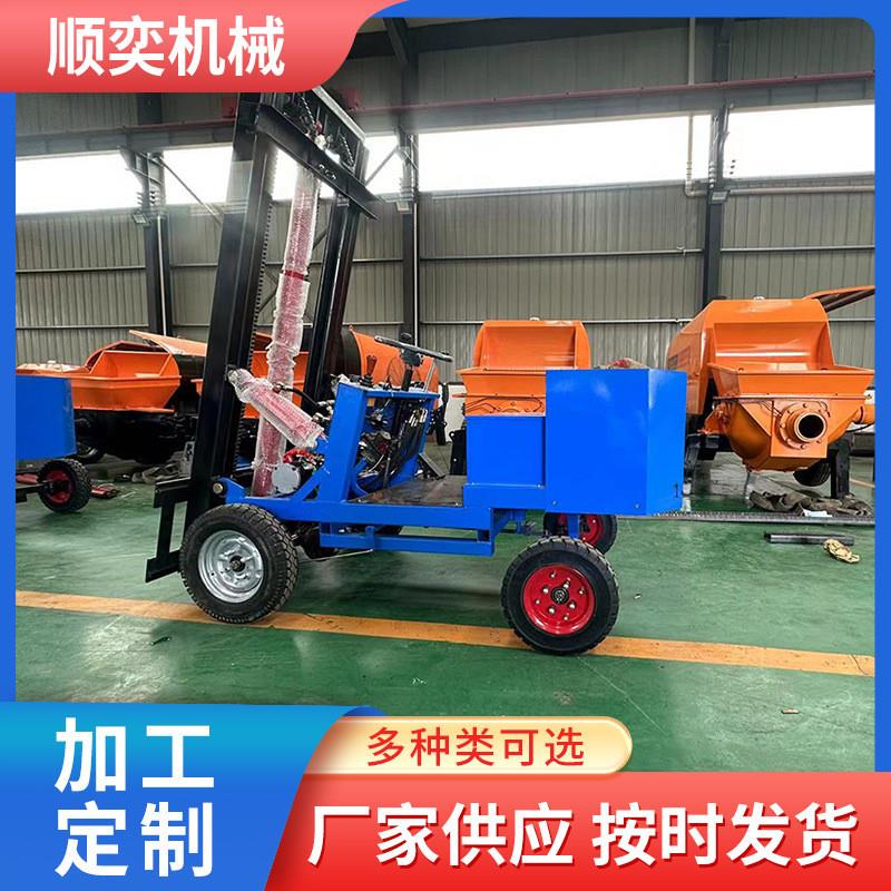 电动简易叉车座驾式四轮 液压升降家用装卸车搬运车 电动小型叉车