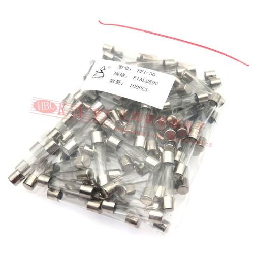 极速RF1-30上海松山玻璃保险丝管3.15A 5 6A 8A 10A 15 20A/250V