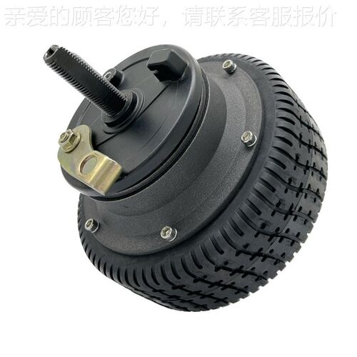 97/厂流家供应6寸黑盖双轴鼓刹电机1D2V48V无刷直电机电车动轮毂