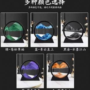 Y饰用品 新品 香曼彤D流动沙画奢华摆件高端玻璃沙漏客厅创意装