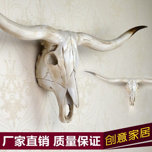 鹿头羊头牛头壁挂壁饰欧式创意个性装饰品夜场酒吧X挂饰动物墙饰