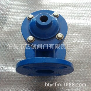 H142X液压水位控制阀 DN5z0-300 单向阀门  球墨铸铁水利阀