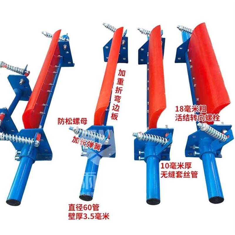 输送带清扫器刮刀刮板皮带机刮砂板H型P型刮泥板聚氨酯清扫器